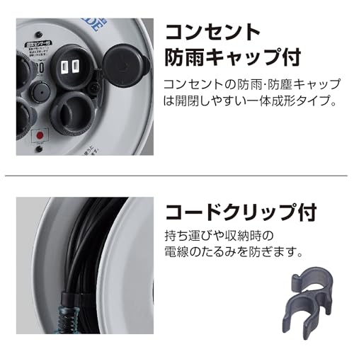 ハタヤ シンサンデーレインボーリール