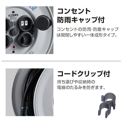 ハタヤ シンサンデーレインボーリール