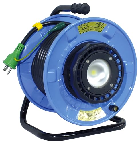 NICHIDO 電工ドラム 防雨防塵型LEDライトリール（照明付ドラム） 20m