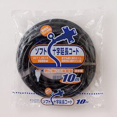 ELPA VCT延長3P10M