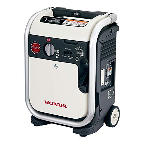 HONDA 正弦波インバーター搭載発電機 エネポ 900VA（交流専用）