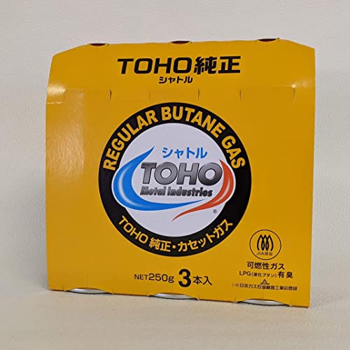 HONDA カセットボンベ TOHOシャトル 1箱36本入り