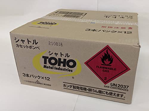 HONDA カセットボンベ TOHOシャトル 1箱36本入り