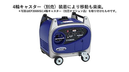 Yamaha 防音型インバータ式発電機