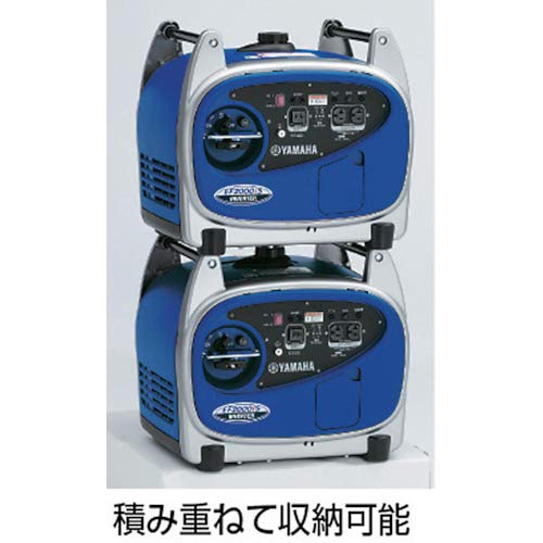 Yamaha 防音型インバータ式発電機