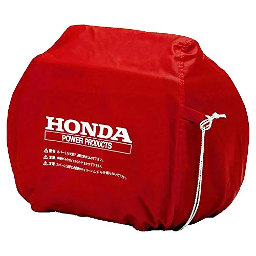 HONDA 発電機用ボディーカバー（EU18i／EU16i／EU15iGP用）