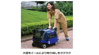 Yamaha 防音型インバーター発電機