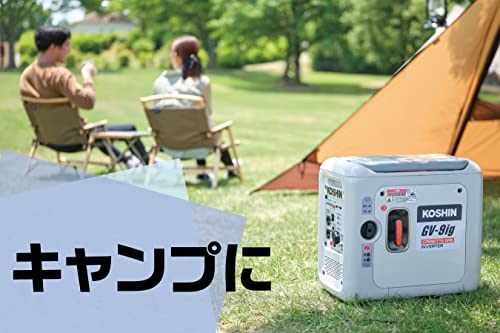 工進 カセットガス専用インバーター発電機