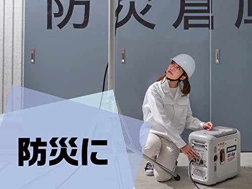 工進 カセットガス専用インバーター発電機