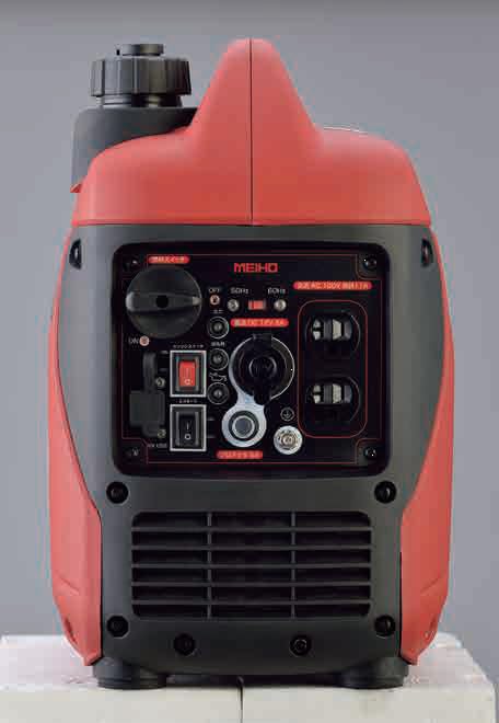 MEIHO 発電機 防音型インバータガソリン発電機