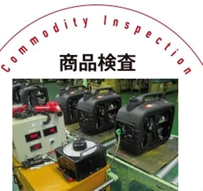 MEIHO オープン型インバータガソリン発電機 HPG3000I