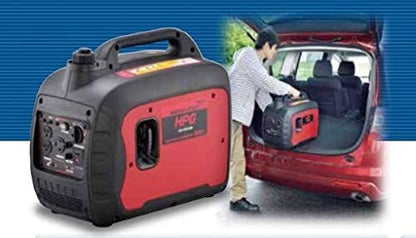 MEIHO 発電機 防音型インバータガソリン発電機HPG−2300IS