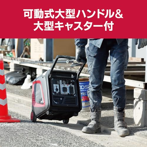 京セラ エンジン発電機