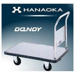 ダンディ ステンレス台車 ダンディSシリーズ タイプSA 固定ハンドル式 W935×D605