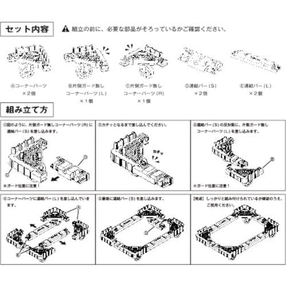 TRUSCO OCドーリー 50Lオリコン用 エラストマー車輪 4輪自在ストッパー付 片側ガード無し ブルー