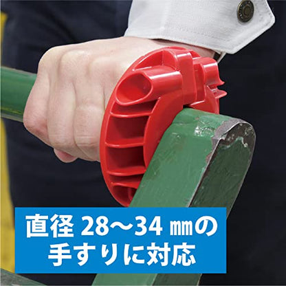 CAR−BOY ハンドガード100内径28‐34レッド