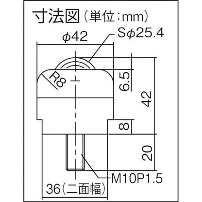 プレインベア ボールキャスター プレインベア ゴミ排出穴付 上向き用 ボルトタイプ スチール製 PV120BH 許容荷重200kg