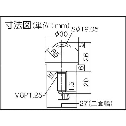 プレインベア ボールキャスター プレインベア 上下兼用 ボルトタイプ スチール製 PV50B 許容荷重110kg