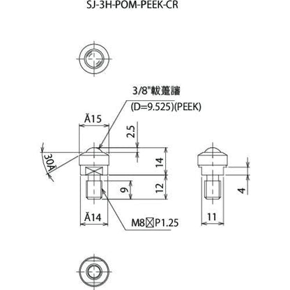 FREEBEAR クリーンルーム用ボールキャスター フリーベア SJ−3H−POM−PEEK−CR