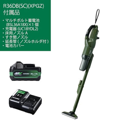 HiKOKI コードレスクリーナ R36DB（SC）（XPGZ）形