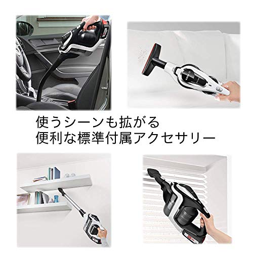 ボッシュ コードレスクリーナーアンリミテッド