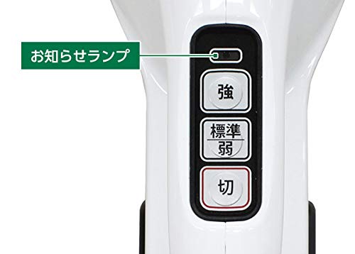 HiKOKI 7.2Vコードレスクリーナ1.5Ah ホワイト