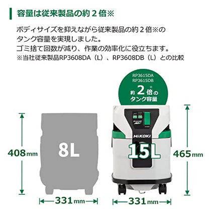 HiKOKI 36Vコードレス集じん機 本体のみ