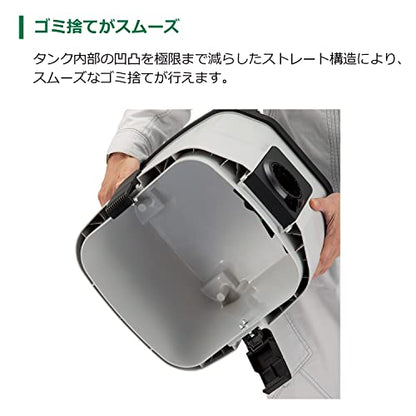 HiKOKI 36Vコードレス集じん機 本体のみ