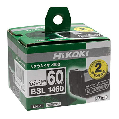 HiKOKI インパクトレンチ用14.4Vリチウムイオン電池 6.0Ah