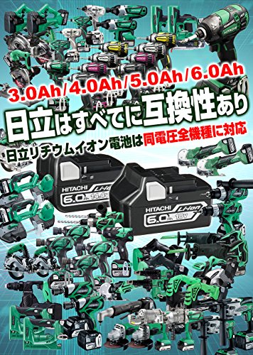 HiKOKI インパクトレンチ用14.4Vリチウムイオン電池 6.0Ah