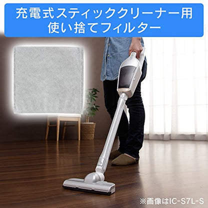 IRIS 273020 使い捨てフィルター CFT1312（リチウム用） （25枚入）