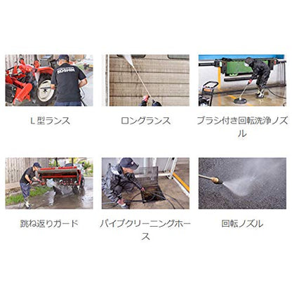 工進 エンジン式高圧洗浄機