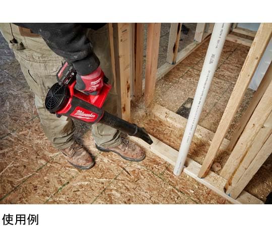 ｍｉｌｗａｕｋｅｅ　Ｍ１２　コンパクトブロワー