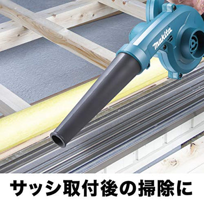 マキタ　充電式ブロワ　１８Ｖ　コンパクトタイプ　最大風量０～３．２ｍ３／分　本体のみ　（バッテリ・充電器別売）