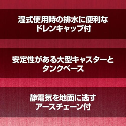 京セラ 集じん機