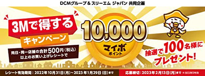 3M ブルークリーナーパッド 青 175X82mm （10枚入）
