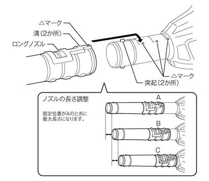 マキタ　充電式ブロワ　３６Ｖ（１８＋１８Ｖ）最大風量１３．４ｍ３／分　本体のみ　（バッテリ・充電器別売）