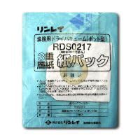 リンレイ　ＲＤ－３７０Ｒ／ＲＤ－ＥＣＯ２Ｒ用　紙パック（１０枚入り）