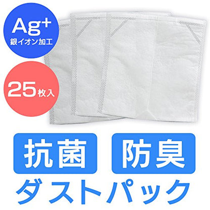 IRIS 軽量スティッククリーナー 別売使い捨てダストパック 25枚入り