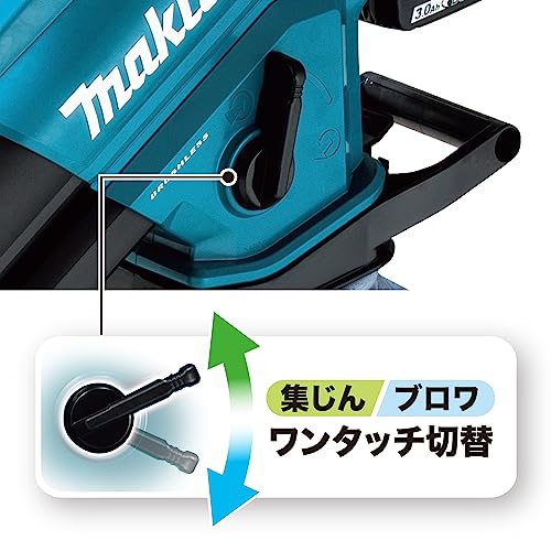 マキタ 充電式ブロワ集じん機 18V 集じん量25L 3.0Ah 本体・バッテリ・充電器DC18WC付