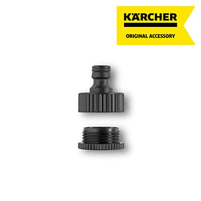 KARCHER 高圧洗浄機用アクセサリー ワンタッチカップリング 本体側 ネジ径1インチ（2.645−007.0）