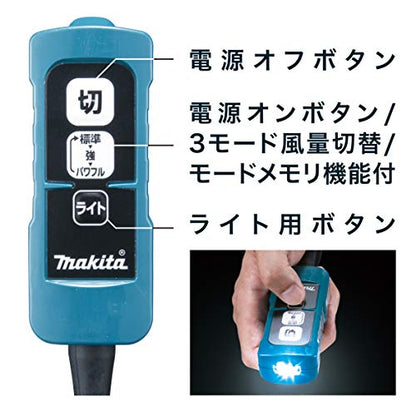 マキタ 充電式背負クリーナ 36V 集じん2L （本体のみ）