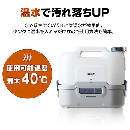 IRIS 104640 充電式ポータブルウォッシャー