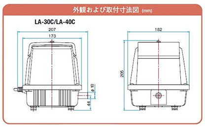 日東 メドーブロワ（68783）