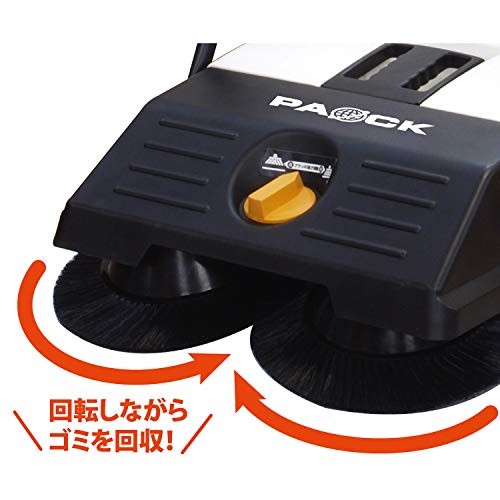 パオック 手押しスイーパ