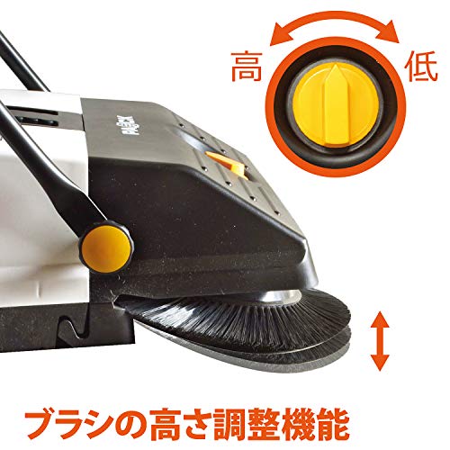 パオック 手押しスイーパ