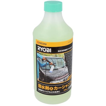 リョービ 撥水剤入りカーシャンプー 高圧洗浄機用