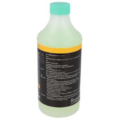 リョービ 撥水剤入りカーシャンプー 高圧洗浄機用