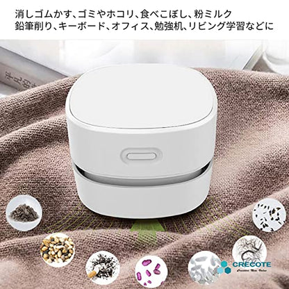 グリーンクロス 卓上ミニ掃除機 黒 Desktop Vaccum Cleaner DOD−065X−B1（K）