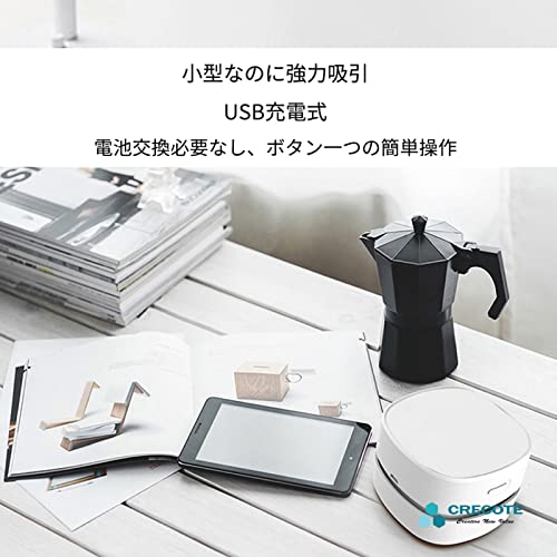 グリーンクロス 卓上ミニ掃除機 黒 Desktop Vaccum Cleaner DOD−065X−B1（K）